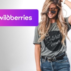 Сертификация одежды для Вайлдберриз в Ростове-на-Дону